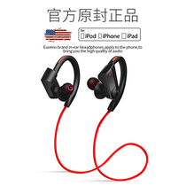Platinum C6 Sports Bluetooth headset in-ear sports running hifi heavy bass waterproof neck neck hanging binaural hanging binaural hanging ear wireless headset for Xiaomi Huawei oppo Android Sony earplugs