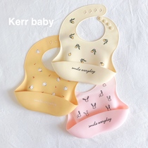 Kerr baby baby silicone food pocket baby waterproof baby rides and dough with the mouth