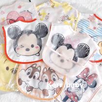 Kerr baby Japanese baby baby leak proof baby baby leak proof childhood with dirty protection and wash-free rice pocket