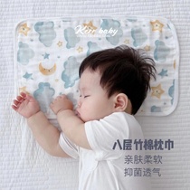 kerr baby baby baby baby babys eight - storey gauze pillow cushion baby newborn soft suction anti - vomiting milk