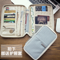 Korean travel passport bag multi-function ID bag female ticket passport holder card card bag ticket holder storage bag