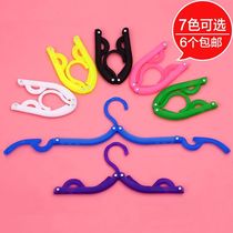 Multifunctional travel folding hanger portable retractable clothes coat clip non-slip windproof magic hanger plastic drying rack