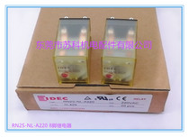 IDEC original and spring intermediate relay RN2S-NL-A220 small 8-pin two open two closed 5A instead of RM