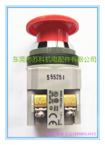 Original IDEC Japan and spring emergency stop switch AVN311NR emergency stop HW-U01 AVN New