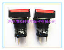 AL6H-M14RC original Iquan Electric IDEC push button switch AL6H-M14RC rectangular AL6-M
