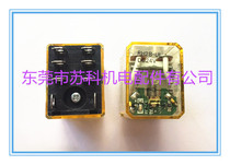 IDEC Original Zhenghe Spring Intermediate Relay RH2B-ULDC24 Big 8 Pot Relay RH2B-UL10A