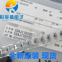 SSAJ110100 Japan ALPS original small slim slim sliding switch height 0 7MM