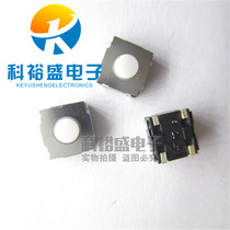 SKRAAKE010 ALPS Original 6*6*3 4MM soft rubber waterproof car button