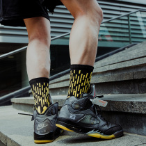 Sports socks elite men and women basketball socks professional high-top thick breathable towel socks outdoor tube Street tide socks