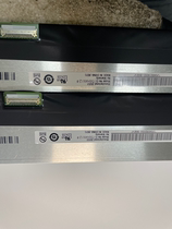 E-sports LCD screen B156HAN12 0 days choose computer screen upgrade display screen 240 300Hz