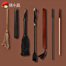 sp tool set ring ruler rattan spank props training small leather whip sm sex toys whip whip torture tool