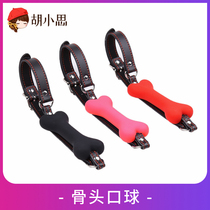 sm torture tool saliva ball mouth ball sex toys mouth plug female slave training tool silicone mouth plug alternative dog bone