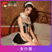Sexy lingerie temptation maid outfit sexy passion suit maid sex lace pajamas provocative uniform small chest