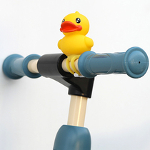 Children Balance Car Bicycle Bell Ultra Trumps Scooter Scooter Scooter Cartoon Bell Accessories