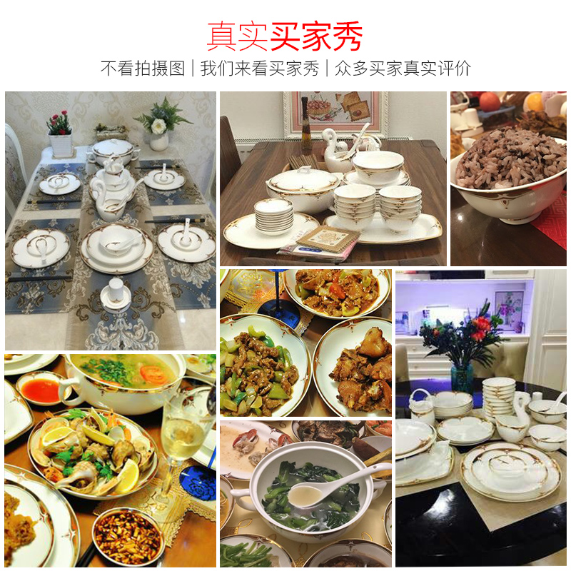 Jingdezhen ceramic tableware western - style food dish household rice bowls western food steak dish dish dish bowl chopsticks mercifully rainbow such use