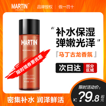 Martin toner Cologne fragrance Mens hydration moisturizing mens and womens shrink pores to control oil black head Skin care products
