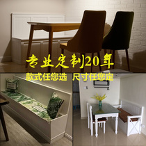 Mediterranean card seat sofa solid wood custom L corner dining table restaurant Home table and chair combination living room storage cabinet