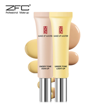 ZFC two-color eye bag cream 2 20g lift firm concealer fade fine lines to remove dark circles eye bag eye cream
