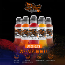 Tattoo Tattoo Equipment Import Color Oafiss Tattooed Coloring Matter Permanent Tinges Green Paint Red Ensemble Permalink Permalink