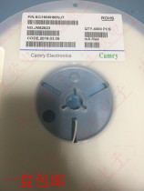 Camry SCI1608H68NJT patch high frequency laminated to inductance 0603 68NH 5% 300MA 4K fit