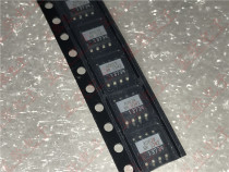 AD629 AD629BR SOP-8 package current sense amplifier brand new imported original can be taken