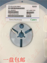 Camry SGL3216C3R9KT 1206 3 9UH 50MA 10% patch laminated inductor 4K installed