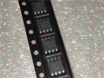 BP232 BP2325A patch package SOP8 LED drive chip brand new original fit straight shot