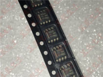 54228 TPS54228DDAR Skyworth LCD TV power board IC patch SOP8 brand new original