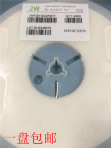 JW JWFI2012C2R2KT 0805 2 2UH 50MA 10% patch ferrite laminated inductor 4K installed