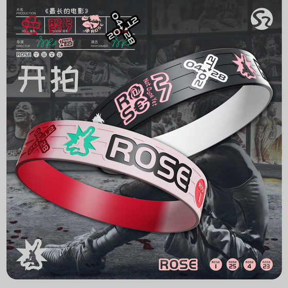 S2 official original The longest movie on Chinese Valentine's limited Rose sample bracelet Rose fans' peripheral gifts
S2 official original The longest movie on Chinese Valentine's limited Rose sample bracelet Rose fans' peripheral gifts