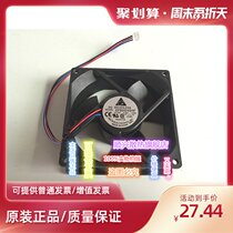 Delta EFB0924SHF DC24V 0 38A 9232 9cm 2-wire inverter fan quality AA