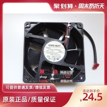 Original NMB-MAT7 4715KL-05W-B30 12038 24V 0 4A double ball inverter fan