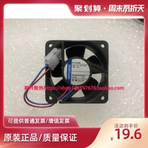 New EBMPAPST 6CM 6025 24V 3 0W 614NHHR inverter fan spot warranty 2 years