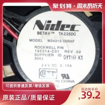 M34313-55RAF 24V 0 16A 195314-C01 AB700 6025 INVERTER fan