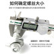 블루 바다 4 륜 위치 지정 편심 나사 볼트 12 14mm 자동차 타이어 12.9 캠버 각도 조정 나사 블루 바다 4 륜 위치 지정 편심 나사 볼트 12 14mm 자동차 타이어 12.9 캠버 각도 조정 나사