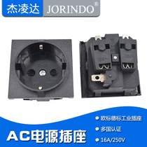 EU European standard German Russian power socket embedded two round wiring AC power socket chassis plug
