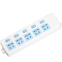 Ya Nia a40 household with wire socket 5 20 hole plug multi Jack copper row plug high power 10a2500w