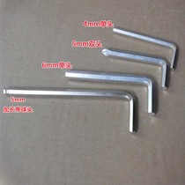 No. 5 double head hexagon socket 3mm hexagon socket tool 5MM6MM hexagon wrench lengthened inner six hexagonal bar 4mm