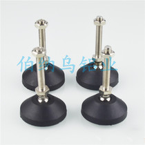 Aluminum profile accessories Industrial aluminum profile support foot hoof Foot angle hoof Reinforced nylon adjustment foot M8*50-50D