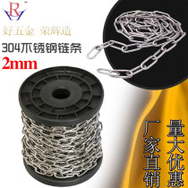 Promotion 304 stainless steel pet dog chain traction decorative electrostatic chandelier hanging tag iron chain 2mm