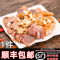 Shunfeng Anhui specialty authentic Wuwei Ma Ji board goose claw Jun special food salty snack vacuum