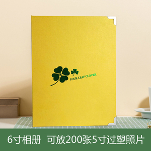 9.9元包邮 时间轴 成品相册 6寸 200张照片