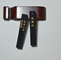 Jade Xiutang-Guibi Light Lamp Smoke 6 Qian Wenfang Four Treasures Hui Ink Inkstone Ink Indlets