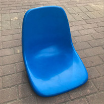 FRP back stool surface stand Chair Chair Chair stool accessories school canteen fast dining table bench