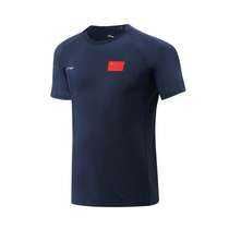 Li Ning table tennis uniform mens national team short sleeve table tennis clothing 2020 new clothing round neck shirt