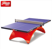 Red Double Happiness Table Tennis Table Big Rainbow Indoor Standard Home Competition Table Tennis Table Tennis Table Foldable Golden Rainbow