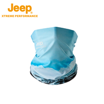 jeep ice silk sunscreen mask summer men and women riding magic headscarf multifunctional outdoor sports breathable neck cover