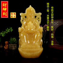 Natural rice topaya pot wealth parlour piece Wenfortune decoration of wealth and wealth placed in the piece of Yu