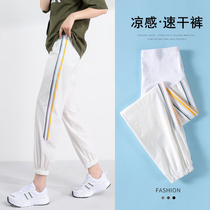 Pregnant women's pants spring and summer wear thin toe sports pants women's casual straight pants wide leg pants summer tide mom