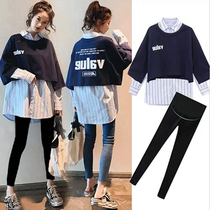 Pregnant women Spring suit 2021 out fashion pregnant women dress foreign style Net red pregnant women two-piece spring